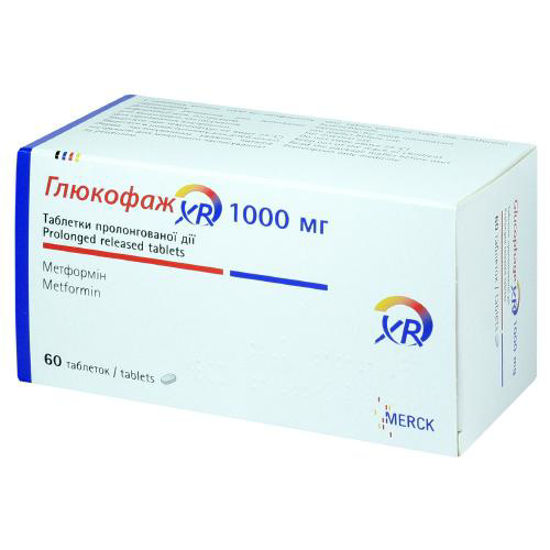 Глюкофаж XR таблетки 1000 мг №60.